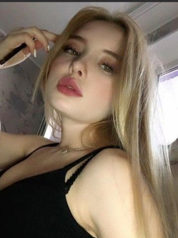 Майя
